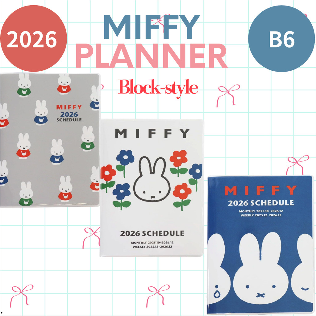 Square Miffy 2026 B6 Weekly Block Planner | Multi-Color | Dec 2025 Start【Direct from Japan】