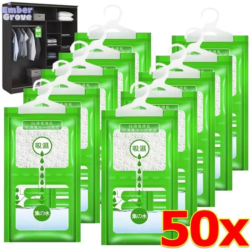 ถุงดูดความชื้นแบบดูดซับความชื้น 50 ชิ้น / สารดูดความชื้นสำหรับแขวนตู้เสื้อผ้าป้องกันเชื้อรา