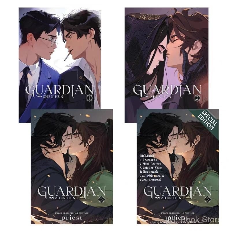 英文书 Guardian: Zhen Hun (Novel) Vol 1-3 小 影 原