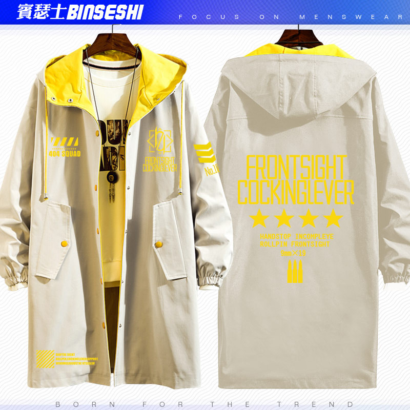 Jackket Cosplay Girls Frontline UMP45 สำหรับทั้งผู้ชายและผู้หญิง ออกแบบสองมิติ ขนาดกลาง สไตล์วินด์เบ