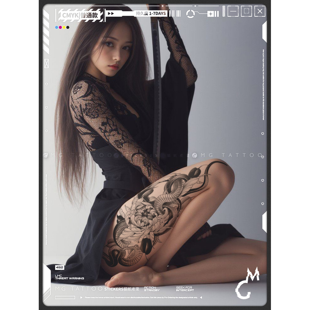 ♤MG Tattoo Snake Shadow Autumn Killing Dark Python Flower Pattern Leg Big Picture Sexy Holiday Style