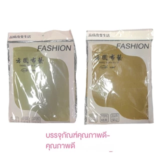 คลังสินค้าพร้อมส่ง 64×46 ซม. ผ้ากันเปื้อนครัวเรือน กันน้ำ กันเปื้อน Unisex