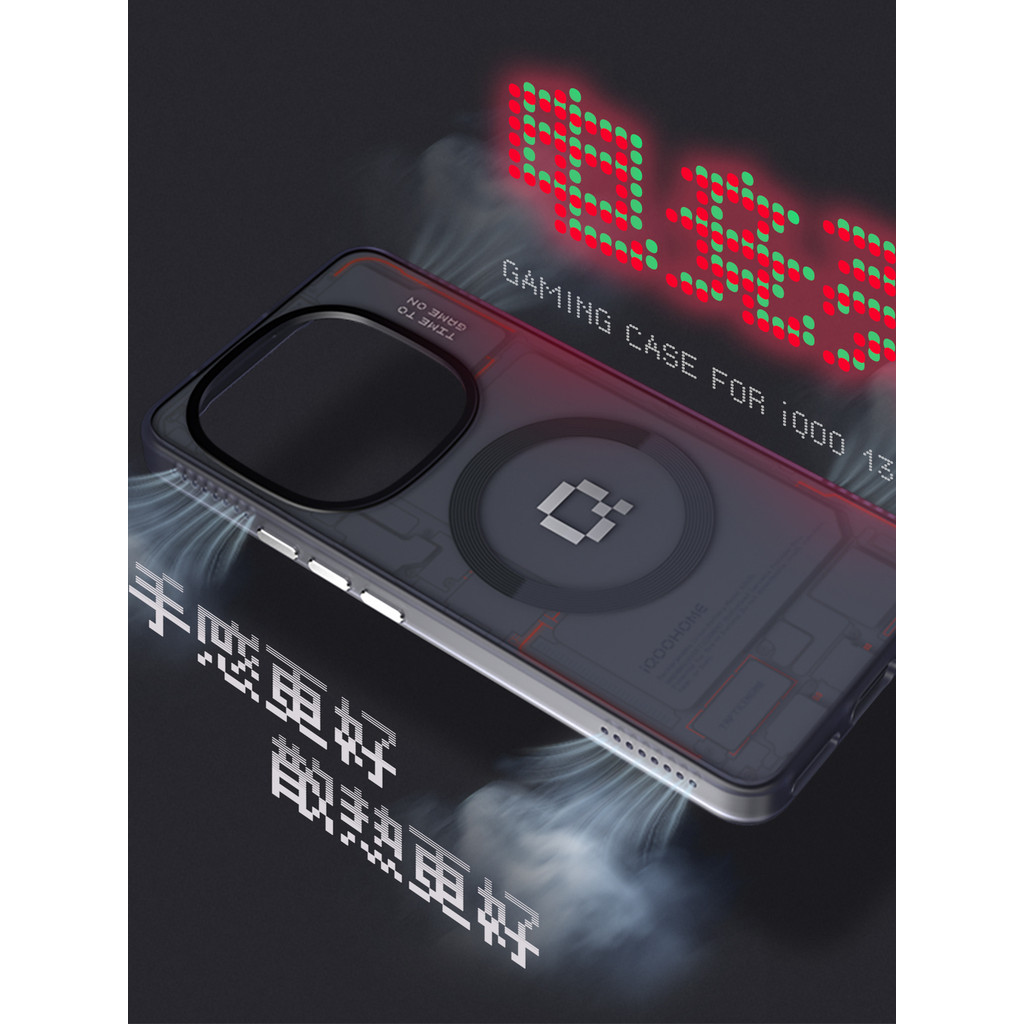 iqoo 13 case เคส iqoo z9x 5g iqoo z9 5g เคส ต้นฉบับ ไอคิว13 ใหม่เคสโทรศัพท์แม่เหล็กกระจายความร้อนรู้สึกดีวัสดุ ทีพียู ปุ่มโลหะเย็นกันลื่น IMD สองชั้น มิสนุก บ้านข้าว +