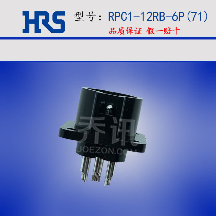 RPC1-12RB-6P (71) hirose hirose Connector Original Round Airline 6 หลุมซ็อกเก็ต HRS hirose