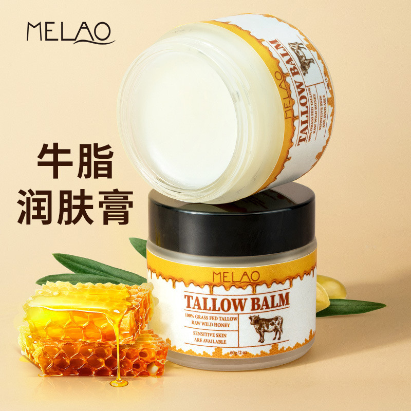 พร้อมสต็อก * MELAO Butter Cream Honey Stirring Butter Cream Moisturizing Butter Cream Tallow Balmcs8