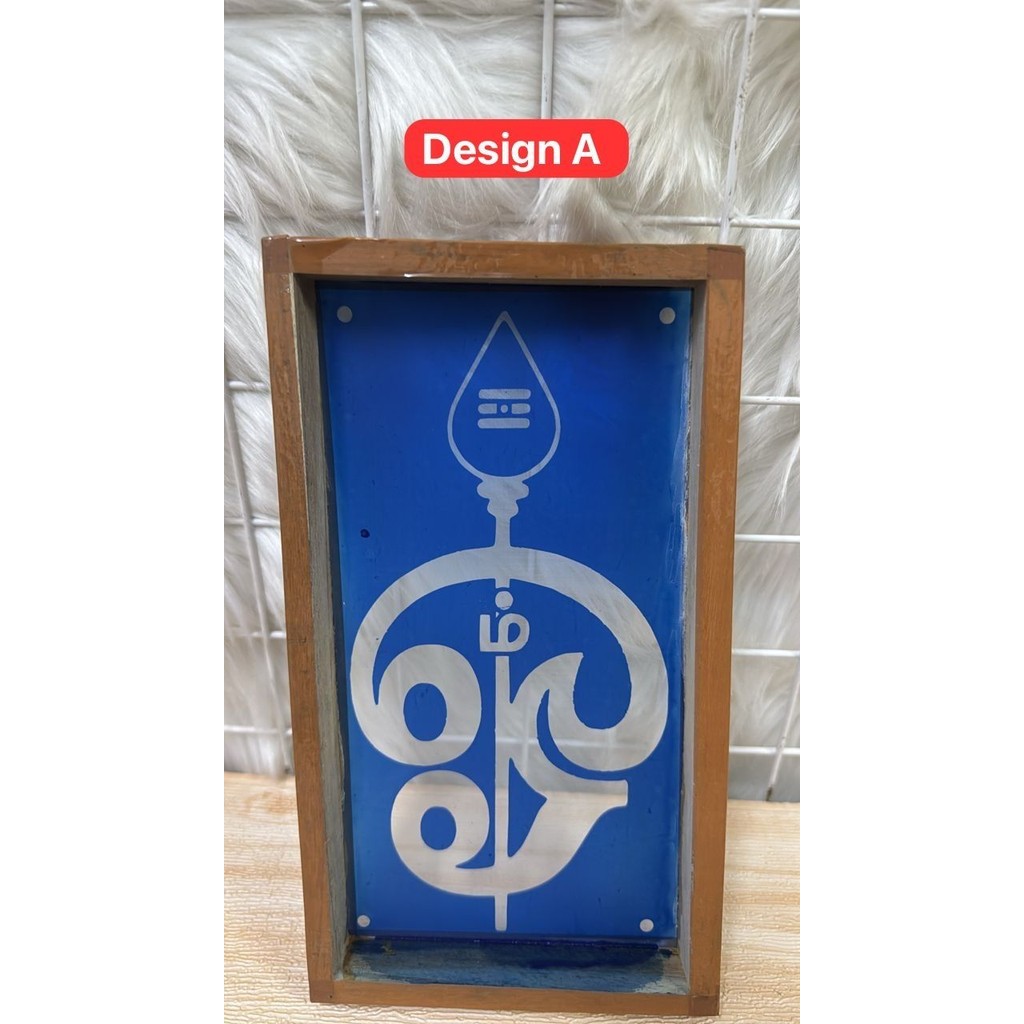 KL27 - Kolam Rangoli ลายฉลุ