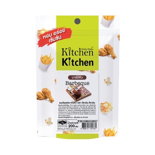 คิทเช่น คิทเช่น ผงปรุงรสบาร์บีคิว ขนาด 200กรัม/แพ็ก BBQ SESONING POWDER 200G./PACK