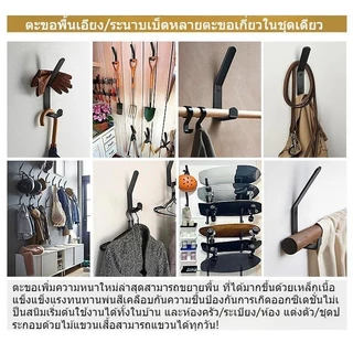 ThaiJoy ตะขอแขวนเสื ้อติดผนัง อติดผนัง ตะขอกาวติดผนัง ขอแขวน อเนกประสงค์ สําหรับห้องน้ํา ห้องครัว ด้านหลังประตู ตะขอแขวนตู้เ