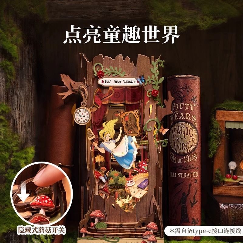 Rolife rolife rolife Alice Falling Wonderland ประกอบ Bookend Handmade diy ไม้ประกอบรุ่นสําหรับแฟน