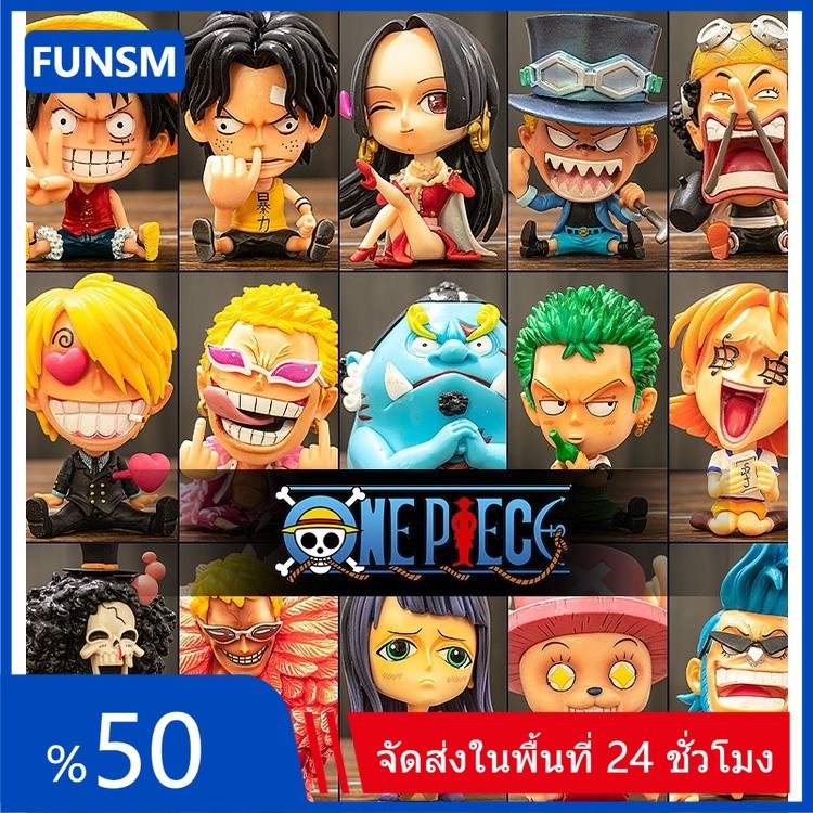 One Piece รุ่น Q Zoro Luffy Sanji Ace อะนิเมะรูป Robin Nami Brook PVC COD สต็อกคอสเพลย์ Action Figure ตุ๊กตาของเล่นสําหรับของขวัญเด็กคอลเลกชันเครื่องประดับรถตกแต่งบ้านเค้ก