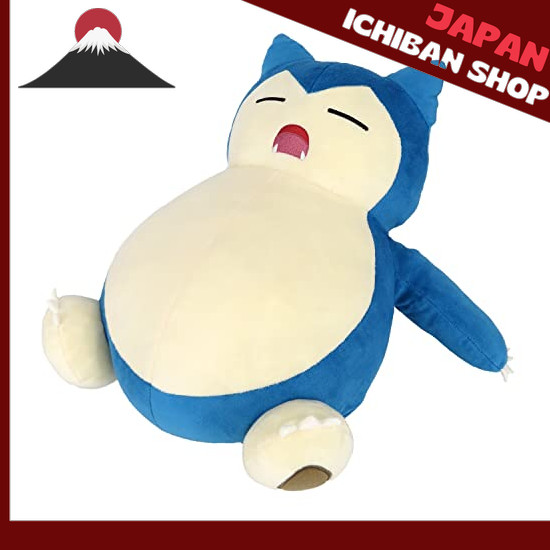 【จากประเทศญี่ปุ่น】 Sanei Boeki Pokemon ALL STAR COLLECTION Kabigon (M) W25×D28.5×H26cm Plush toy Pok