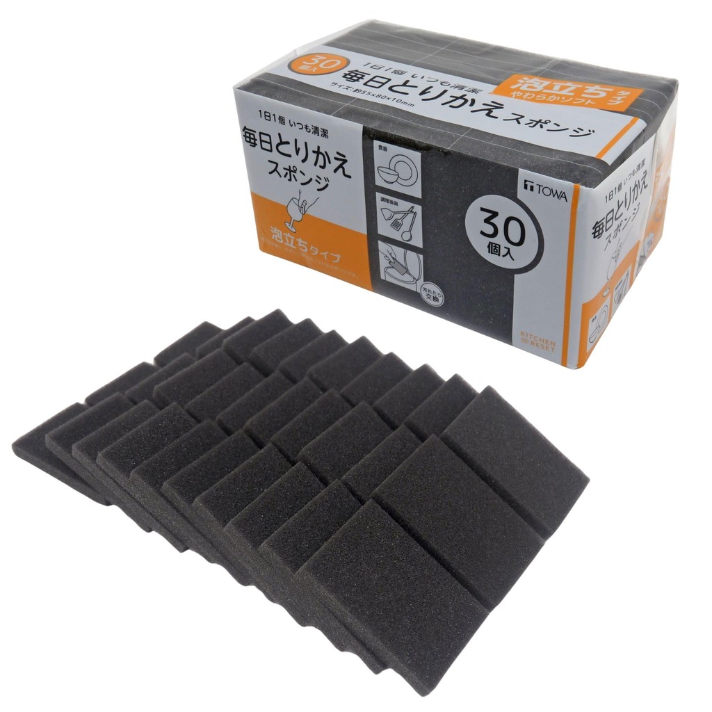 KR Disposable Sponge 30P, Rich Foam, Soft Kitchen Scrubber, Clean and Gentle Washing, 5.5×1×8cm 1305