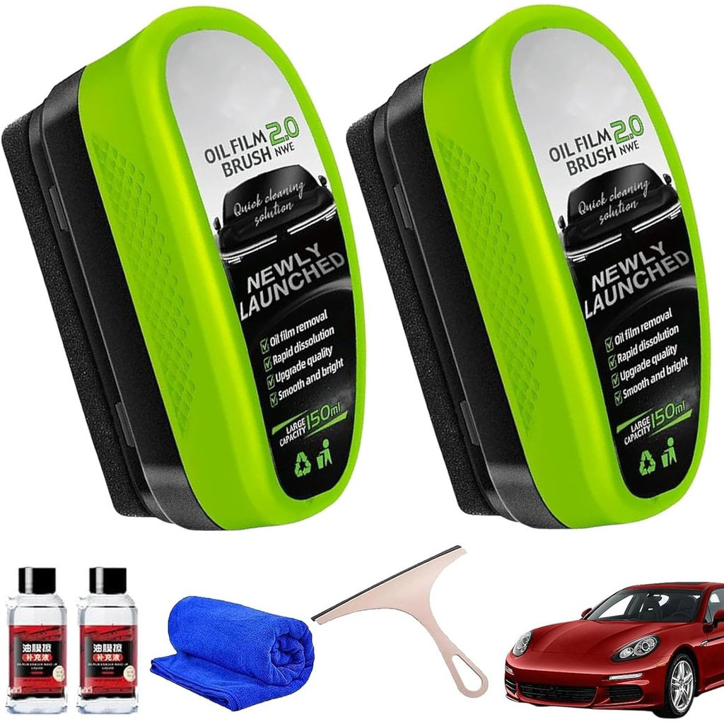 Jetdryshop Glass Cleaner, Jet Dry Shop Windshield Cleaner, Jetdryshop Car Window Cleaning Brush, Aut