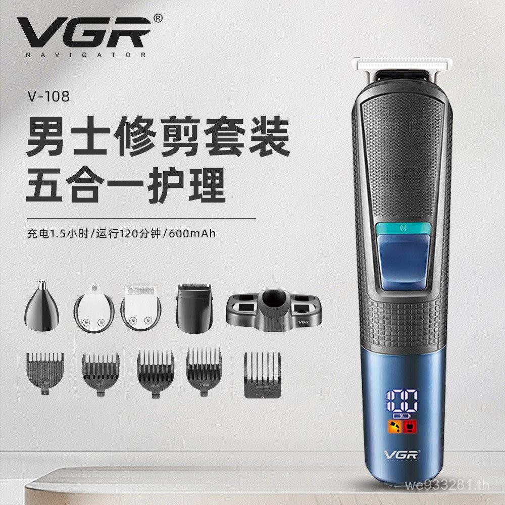 มัลติฟังก์ชั่น้ํามันหัวกรรไกรข้ามพรมแดนชายผมClipper SideburnผมClipper VGR108จมูกผมผมผมClipper Five-i