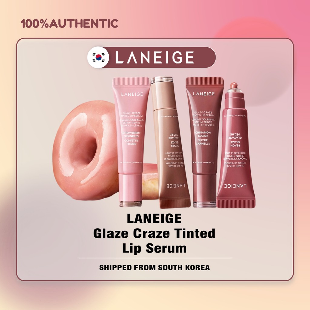 [LANEIGE] Glaze Craze Tinted Lip Serum (12g)