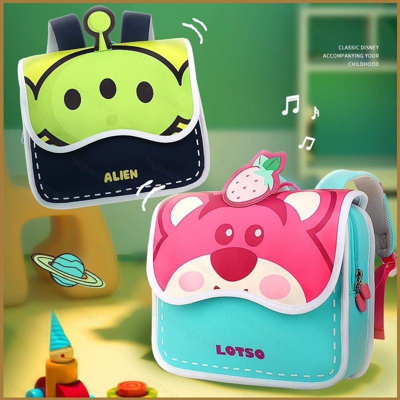 YT5 Toy StoryLotso Alien กระเป๋าเป้สะพายหลังสําหรับเด็กนักเรียนความจุขนาดใหญ่บุคลิกภาพอเนกประสงค์โรง