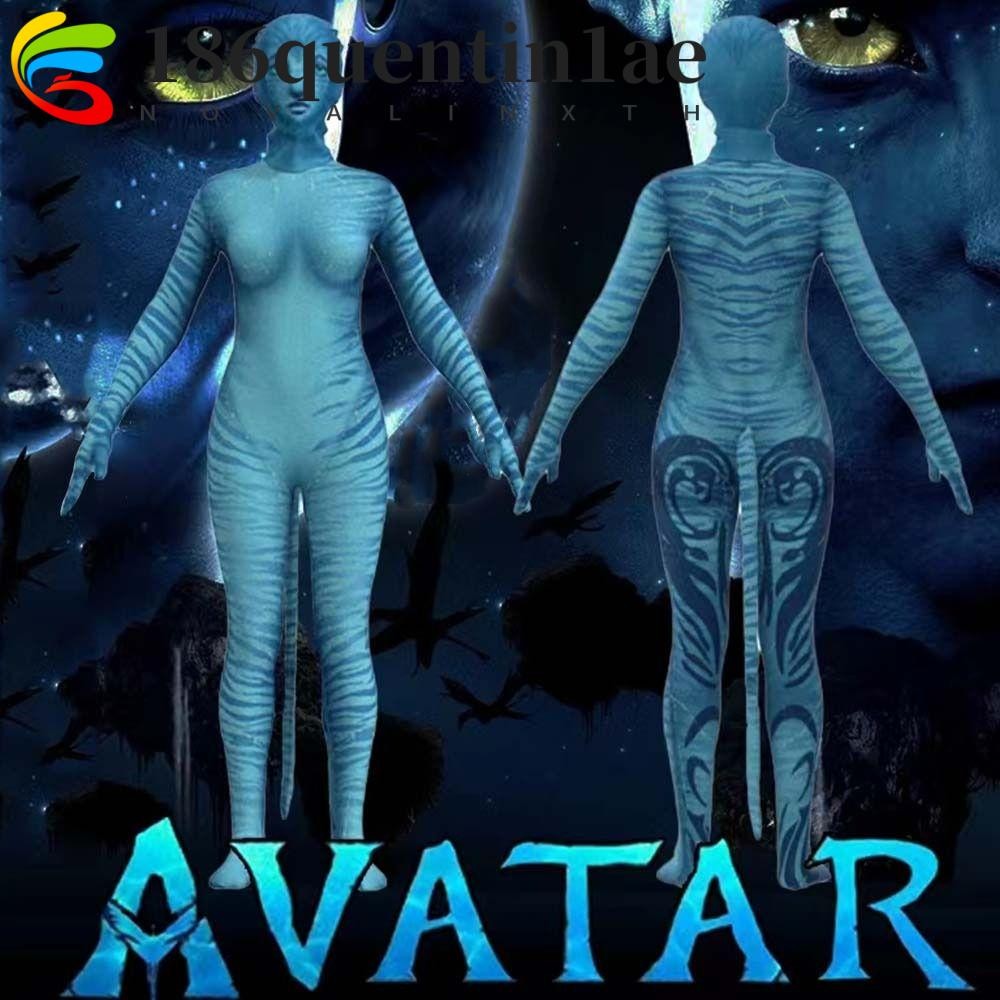 ชุด jumpsuit Neytiri จาก Avatar สำหรับ HALOWEEN พร้อมหาง 3D