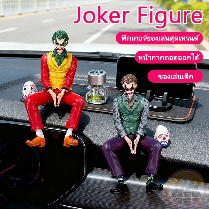 Joker นั่ง Mafex Action Figure โมเดลโจ๊กเกอร์ ทีมฆ่าตัวตาย รถตกแต่งของเล่น Heath Ledger 10 ซม. ตุ๊กตา ของแต่งโต๊ะ