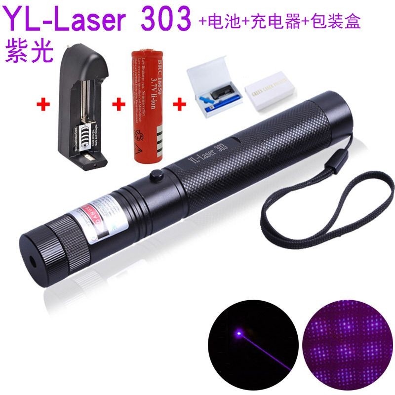 YL-Laser303 ไฟฉายเลเซอร์ Long-Range Green Light ไฟสีแดง Strong Light แสงเลเซอร์ Coach อินฟราเรดขายโต