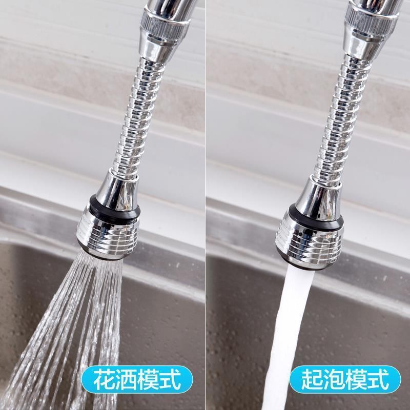 水龙头日用百货居家日用品实用神器厨房用品用具小百货家庭Faucet daily necessities home daily necessities practical god20250928