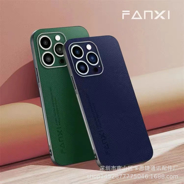 เคส vivo y200 เคส vivo y200 5g เหมาะสําหรับ ส20 X200 ธุรกิจผู้ชายหนังธรรมดาเนื้อกรณีโทรศัพท์ ย36 ย78