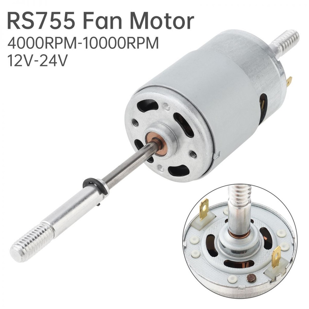 RS755 DC พัดลมมอเตอร์ 12 V-24 V 4000RPM-10000RPM Dual Output Shaft DC มอเตอร์เปลี่ยน 220V AC สําหรับ