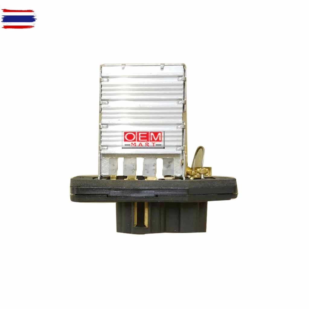 รีซิสแตนท์ นำเข้า ฟอร์ด เรนเจอร์ 1999 5ขา 2ปลั๊ก รีซิสเตอร์ สyearดพัดลม RANGER BT50 5818 949