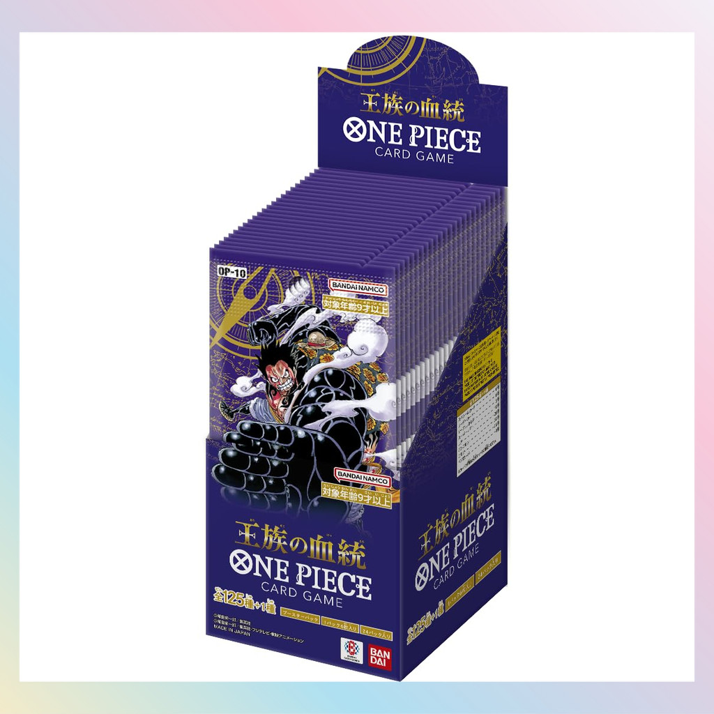 บันได (BANDAI) การ์ดเกม ONE PIECE ชุดเสริม "สายเลือดของราชวงศ์" [OP-10] กล่องบรรจุ 24 ซอง สำหรับอายุ