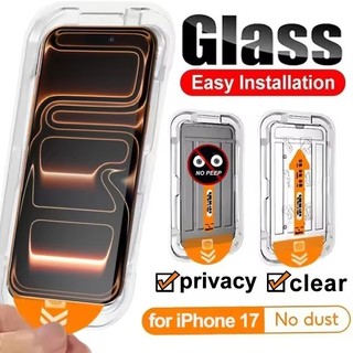 ฟิล์มกระจก เต็มจอ สำหรับ iPhone กันมองกันเสือก PVT for iphone 17 16 15  14 Pro Max 13 Pro Max SE 2020 6 6S 7 8 Plus X XR XS #D1
