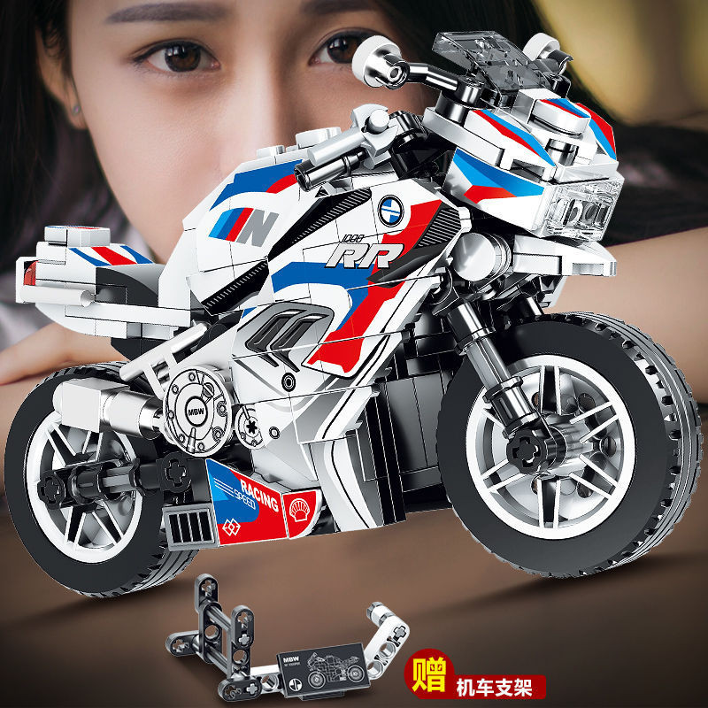 Hot Sale#6to12Kawasaki h2R Building Blocks BMW m1000rr Motorcycle Model Children's Assembling Toy Bo