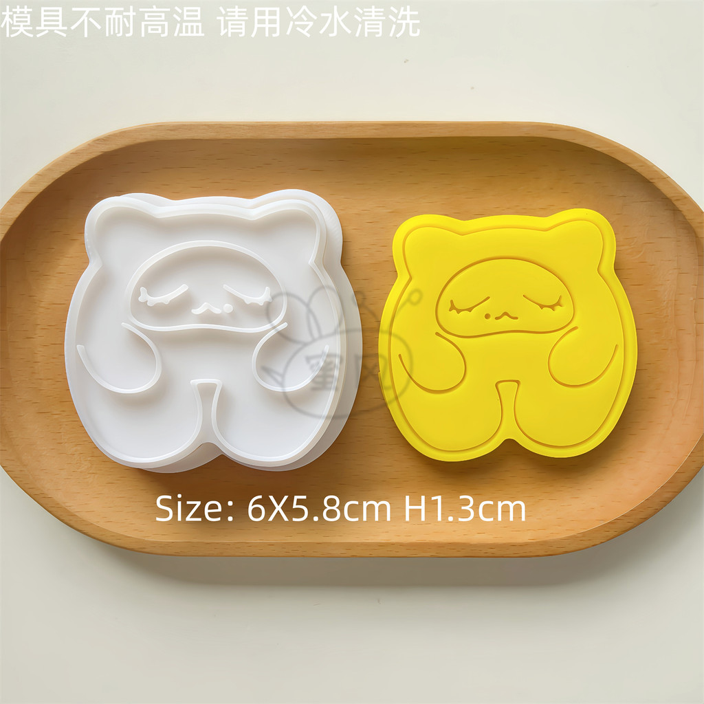 Kpop exo BAEKHYUN Teolaegi บิสกิตแม่พิมพ์การ์ตูนคุกกี้ตัดแม่พิมพ์ Fondant แม่พิมพ์เค้กหินพลาสติกแม่พ