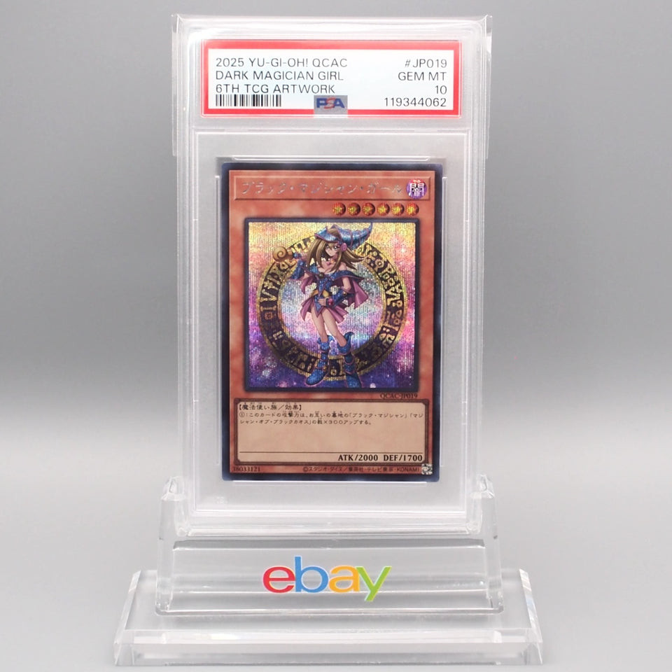Yu-Gi-Oh PSA10 Dark Magician Girl QCAC-JP019 Secret Rare 2025 Japanese PS571
