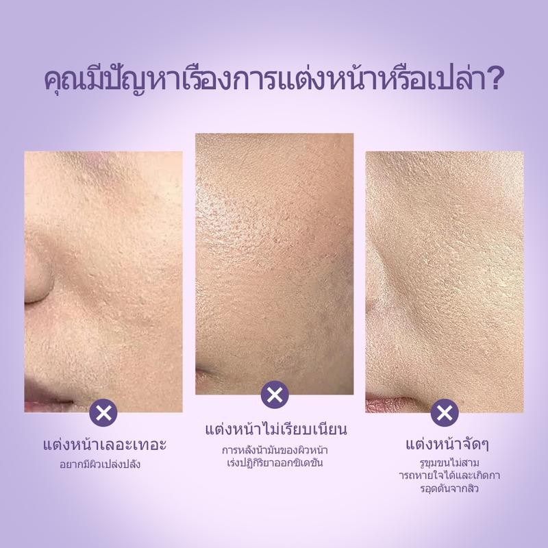 SKS BIO FORMULA รองพื้น เปลี่ยนสีได้ ติดทนนาน คอนซีลเลอร์ รองพื้นชนิดน้ำไวท์เทนนิ่ง สำหรับแต่งหน้า ใ