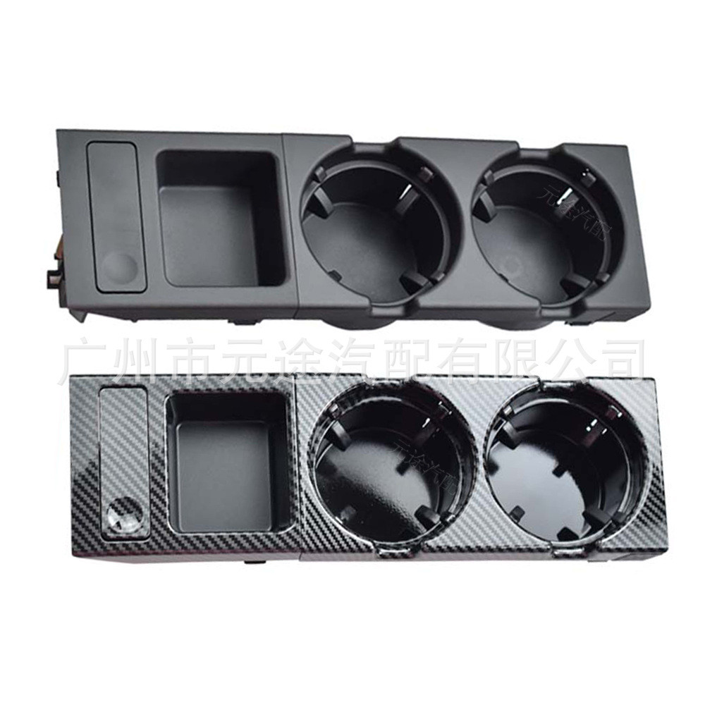 适用于宝马3系 E46 323i 318I 320I汽车内饰中控制台储物盒水杯架