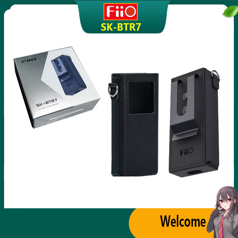 FiiO SKBTR7 Leatherette protector case มีกันลื่นด้านหลังสําหรับ BTR7