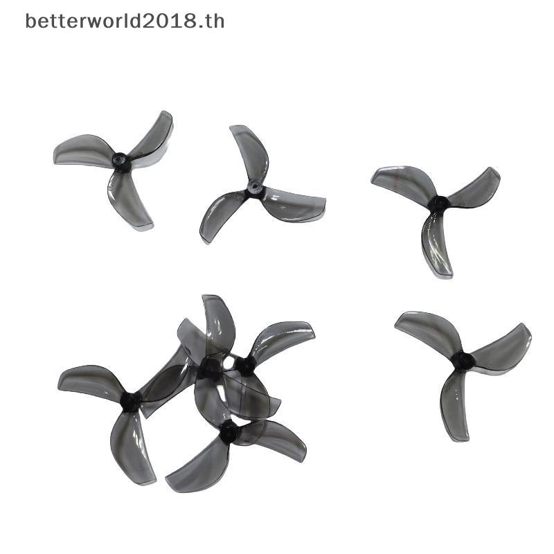 [bet] 8 ชิ้น DIY อุปกรณ์เสริมสําหรับ RC FPV Racing Freestyle 1.8 นิ้ว Cinewhoop ไม้จิ้มฟัน s 45 มม. 