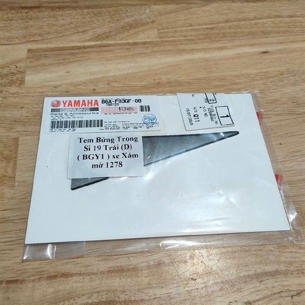 Si 19 แสตมป์กันชนด้านในซ้าย (D)(BGY1) รถ Matte Grey 1278 B6AF83GF0000