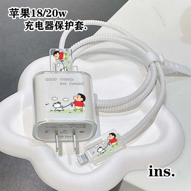 Cute Crayon Shin-Chan 4 ชิ้น Charger and Cable Protector Set Silicone Cover เข้ากันได้กับ iPhone