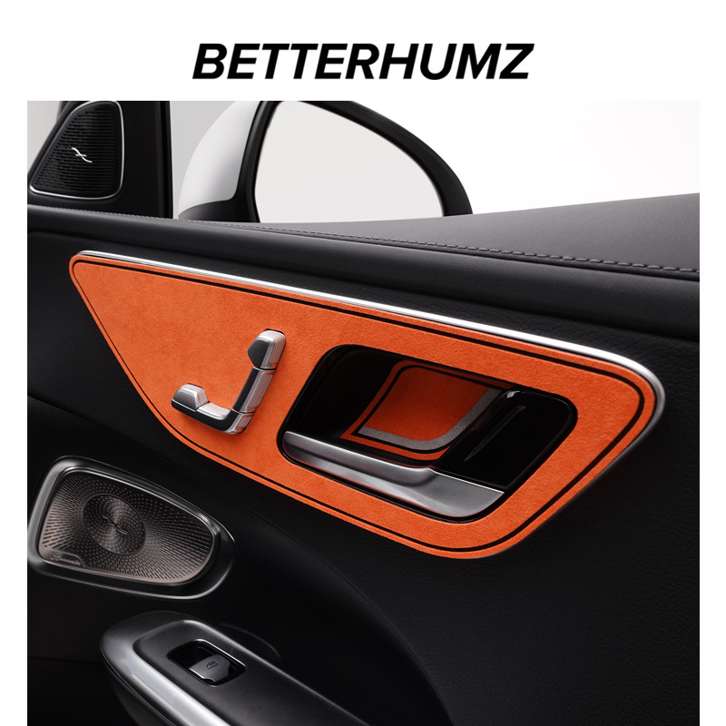AlcantaraMercedes-Benz Benz C-Class C260l รถแผงประตูตกแต่งสติกเกอร์ป้องกัน c200l อุปกรณ์ตกแต่งภายในร