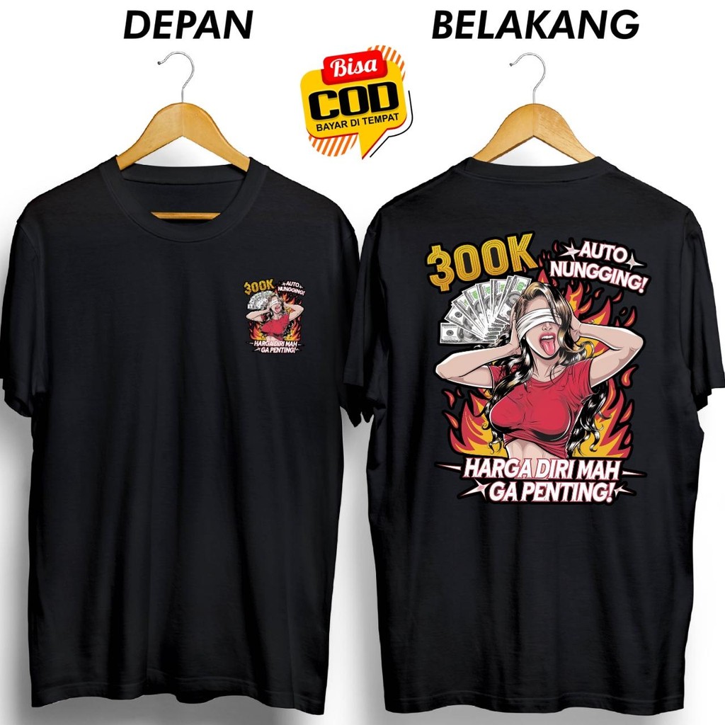 300KAUTO เสื้อยืด NUNGGING SELF PRICE MAH GA IMPORTANT DB