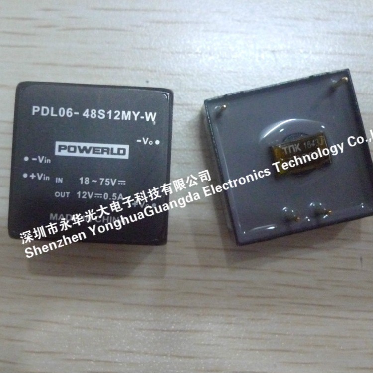 PDL06-48S12MY-W DC-DC โมดูลแหล่งจ่ายไฟวงจรรวม