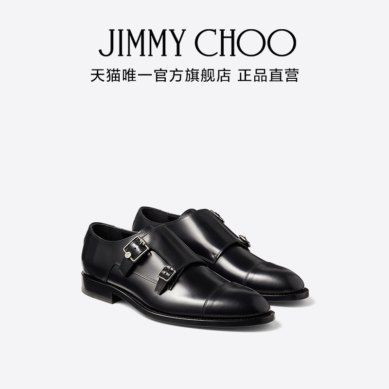 [Holiday Gift] JIMMY CHOO/FINNION MONKSTRAP Black Color Polishing Leather รองเท้าทางการผู้ชาย