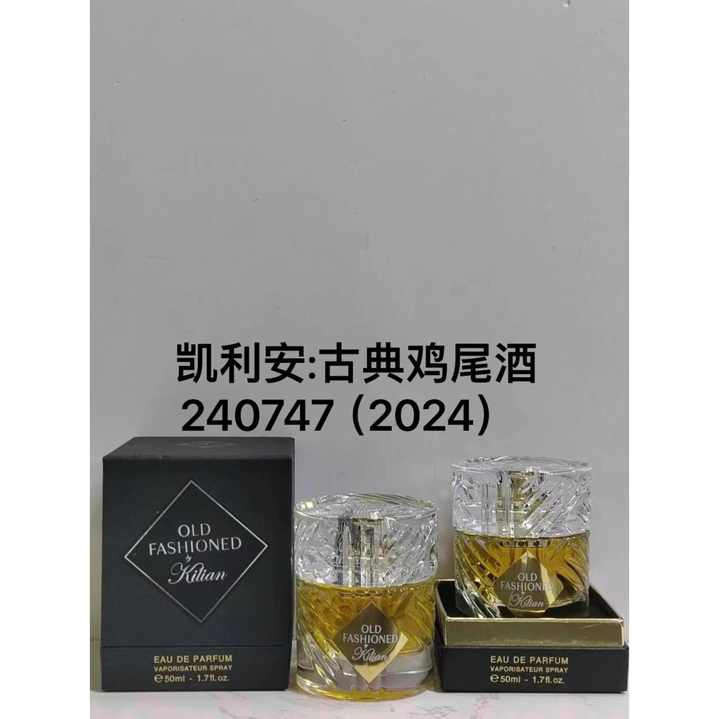 มาใหม่ 70 Sticks ทําความสะอาดค็อกเทลคลาสสิก 50ml น้ําหอม YIQ c79 bfb BW51