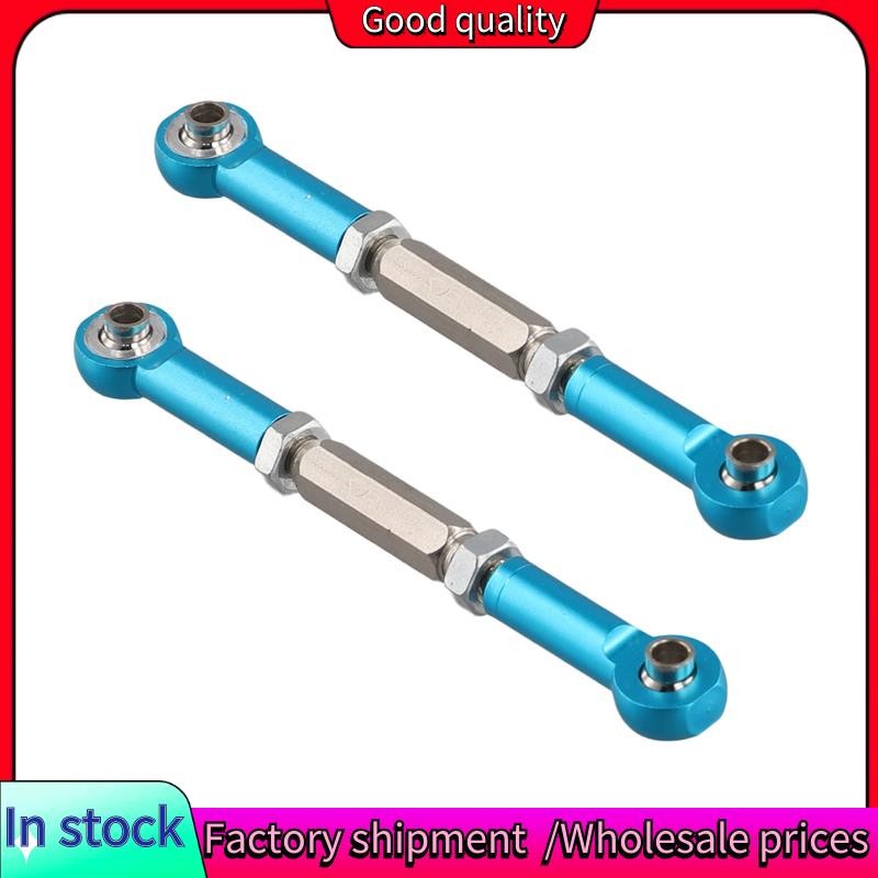 Stock-2 ชิ้นโลหะปรับพวงมาลัย Link Servo Link ดึง Rod สําหรับ Slash 5807 HQ727 1/10 RC รถอะไหล่อัพเกร