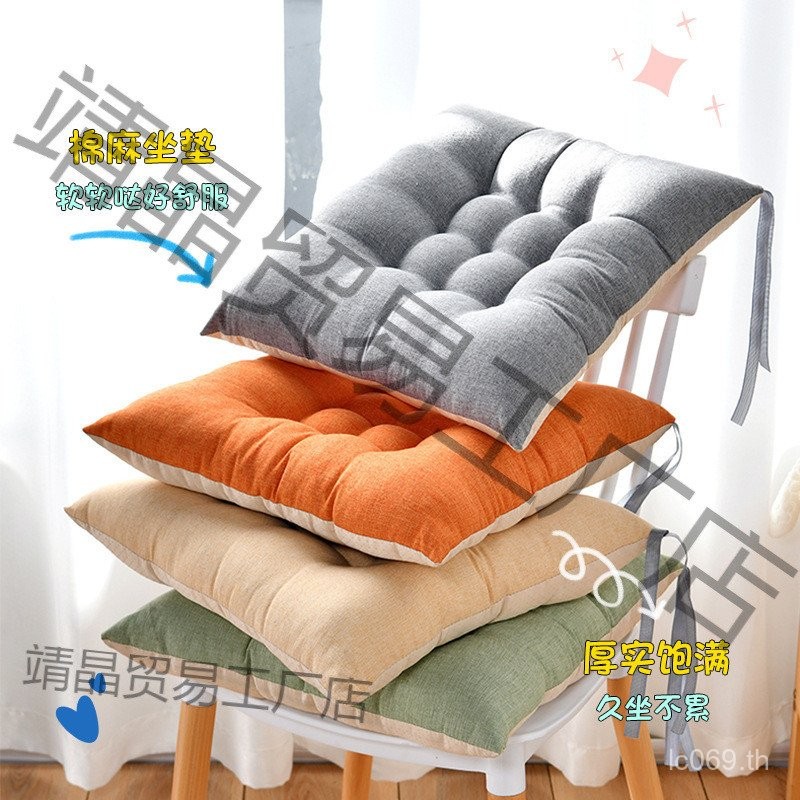 เบาะหนาอยู่ประจําอุจจาระฤดูหนาวก้นเก้าอี้สํานักงานเบาะเบาะเก้าอี้นุ่มครัวเรือนก้นเบาะเบาะนักเรียน 7W