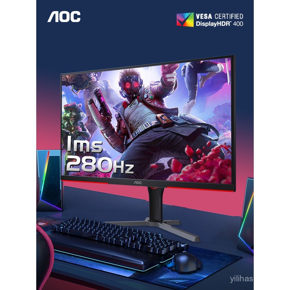 AOC 25G3Z 25 นิ้ว 280HZ คอมพิวเตอร์สําหรับเล่นเกมเดสก์ท็อป FPS เกมหน้าจอ IPS 240hz24