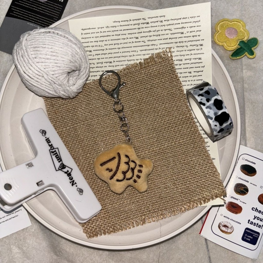 Nct Park Ji Sung วันเกิดสินค้า Crucian ปลาคาร์พเค้กจี้ตุ๊กตาของเล่นตุ๊กตากระเป๋าพวงกุญแจ NCTdream10.