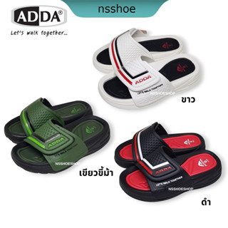 [พร้อมส่ง] ใหม่!!! Adda 31RA7 แอ็ดด้า รองเท้าแตะเด็กแบบสวม L…