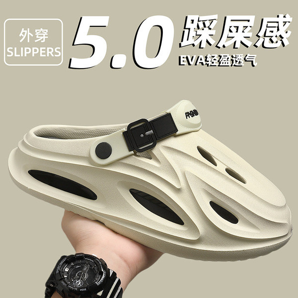 schooll รองเท้า รองเท้าแตะพลังงานแสงอาทิตย์ รองเท้ามีรูมะพร้าวสำหรับผู้ชายฤดูร้อนแบบใหม่ eva กันกลิ่