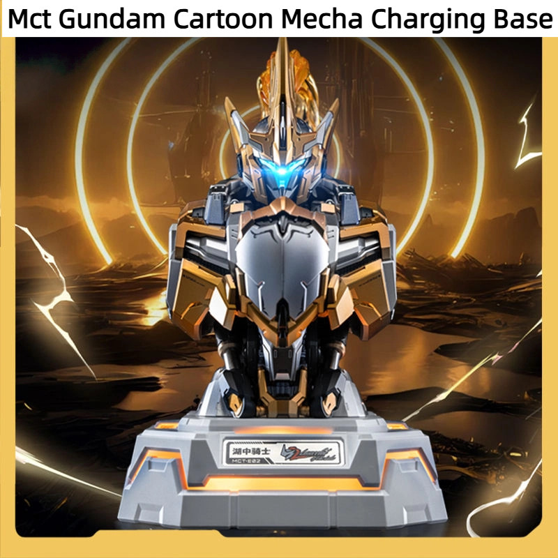 Mct Gundam การ์ตูน Mecha ฐานชาร์จ 64W Lake Knight Charger Fast CHARGING Center Mecha Gallium Nitride